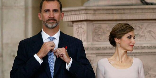 Spanish royals supporting dyslexia awareness - CSN News