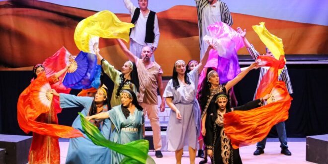 Salón Varietés Joseph and his Technicolor Dreamcoat