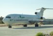 Spanish airport operator Aena to increase airline fines in 2026