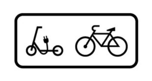 New road sign S-880f: What does it mean and who needs to watch out?