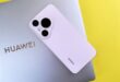 Spain supports Huawei with police wiretaps but bans 5G