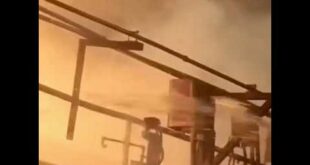 WATCH: Fire breaks out at Acerinox steel plant in Spain’s ‘toxic town’ across from Gibraltar