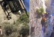 Day of daring mountain rescues of hikers in Malaga Province mountains