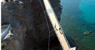 Costa Tropical suspension bridge route recognised at national awards ceremony