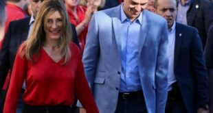 Pedro Sanchez cancels engagements due to death of wife Begoña Gomez's father