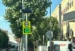 Malaga deploys friendly speed cameras with smilie faces to calm city traffic