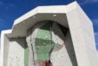 Estepona to host Andalucia’s top climbers in a two-day race up the wall